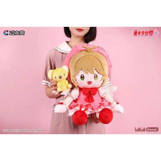 2273400637.jpg?1716633984