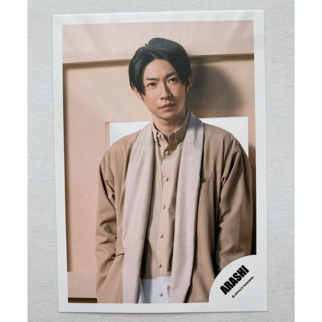 嵐 - 嵐 相葉雅紀 公式写真の通販 by M｜アラシならラクマ