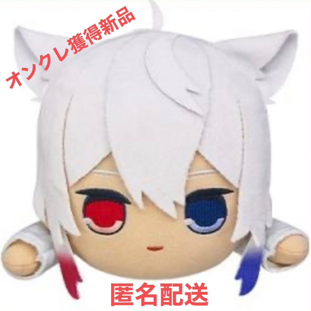 どぬく】カラフルピーチねそべりBIGぬいぐるみ③の通販 by かいい