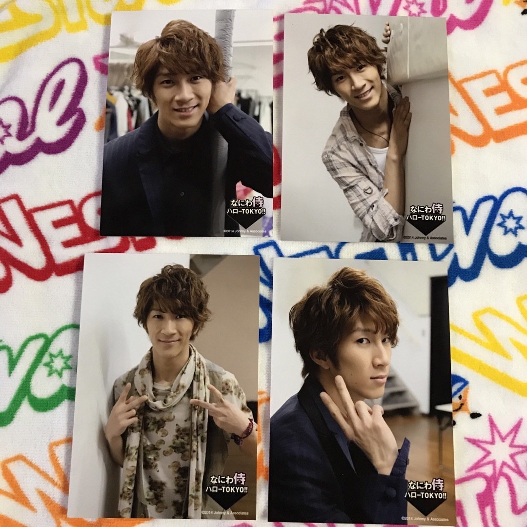 まとめ売りセット】ジャニーズWEST なにわ侍 団五郎一座 公式写真10枚