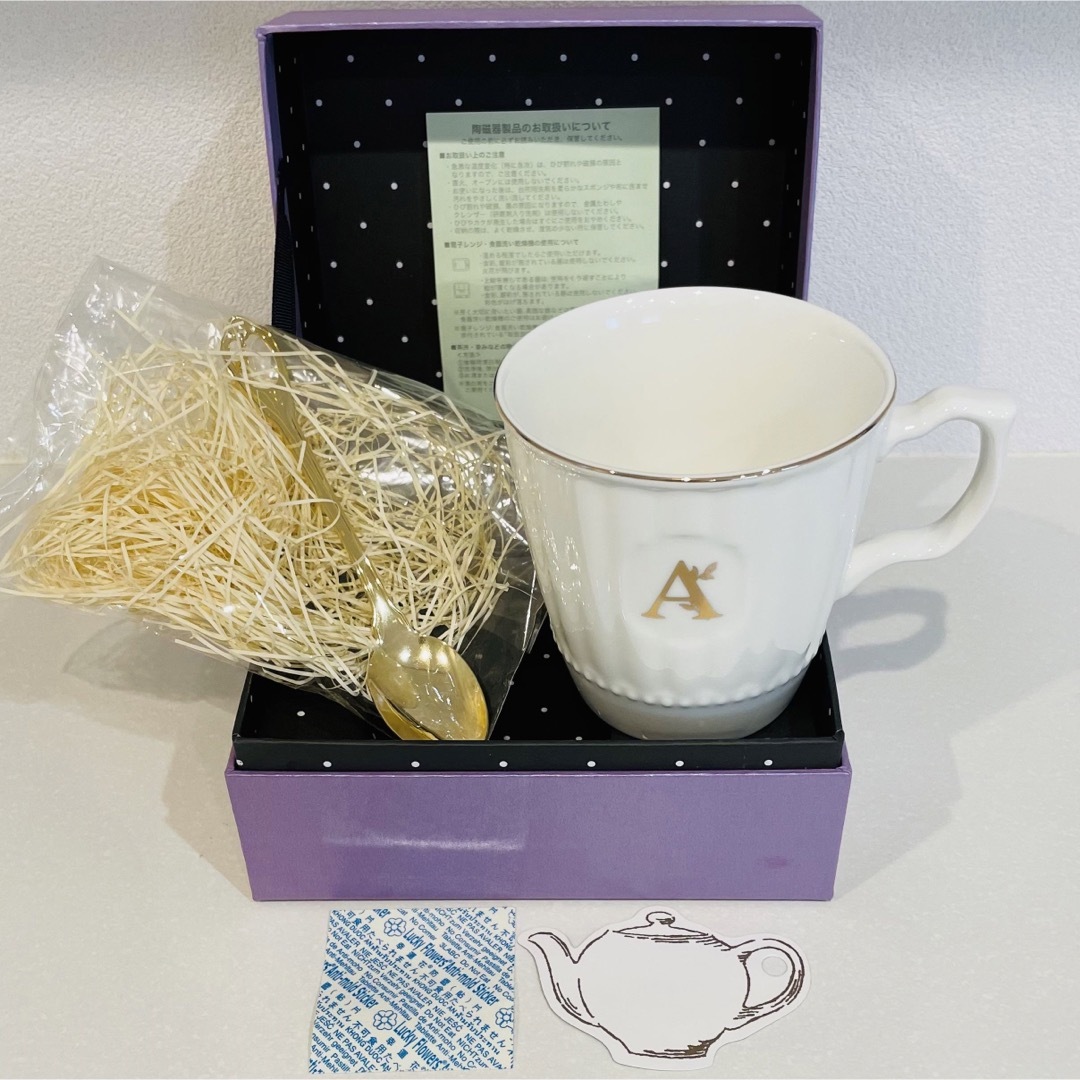 AfternoonTea - 【箱付き新品未使用】アフタヌーンティー イニシャル