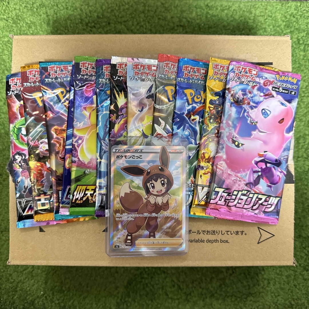 ポケモン - ポケモンカード引退品まとめ売り 大特価！の通販 by n'shop