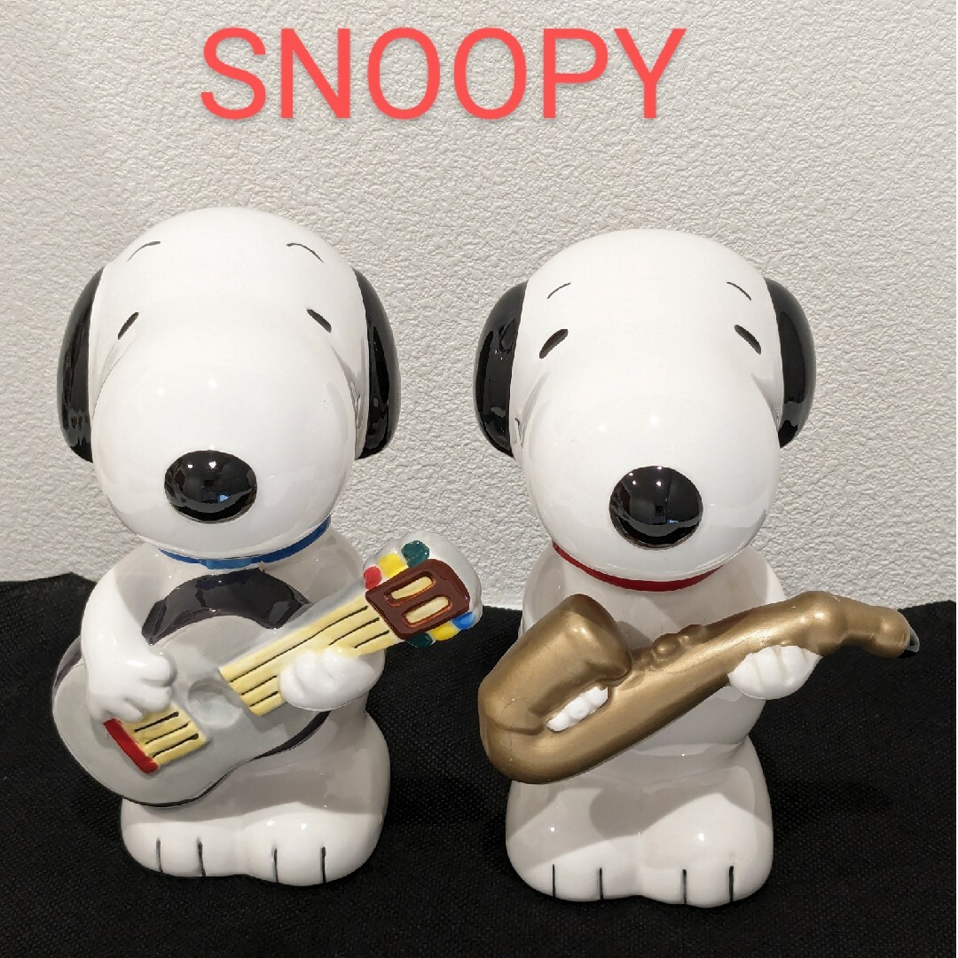 Vintage PEANUTS - SNOOPY 貯金箱 2体セット 陶器製 スヌーピー レトロ