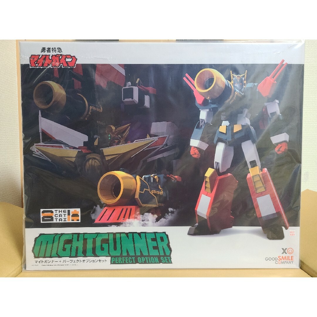 新品未開封3種類セットTHE合体マイトガイン+マイトカイザー+マイトガンナー
