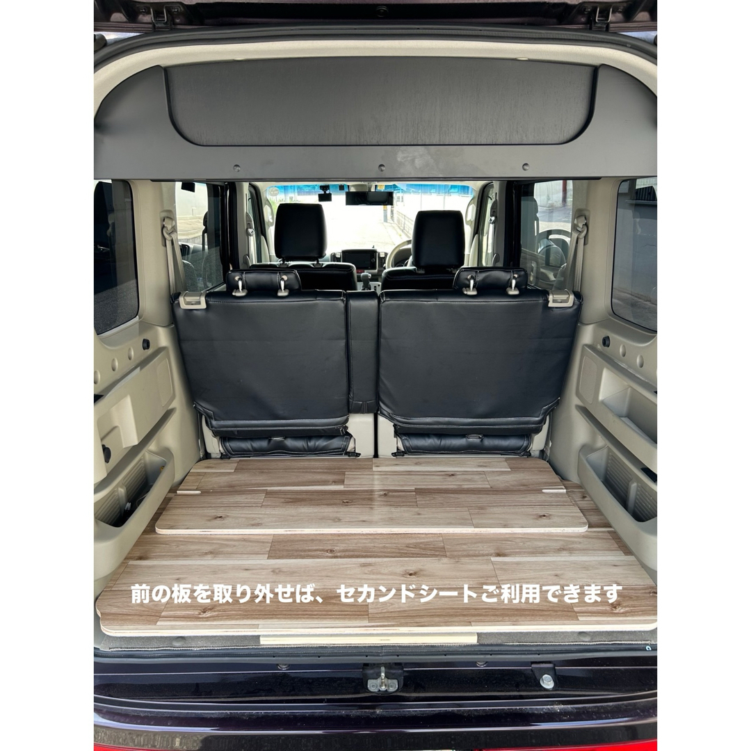 スズキ エブリィワゴン DA-17W フロアパネル 車中泊 軽バン 送料無料の