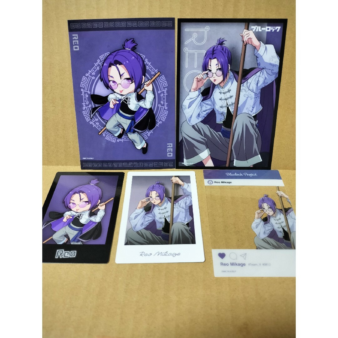 5点セット 御影玲王 玲王 ブルーロック チャイナカンフー ちゃいな