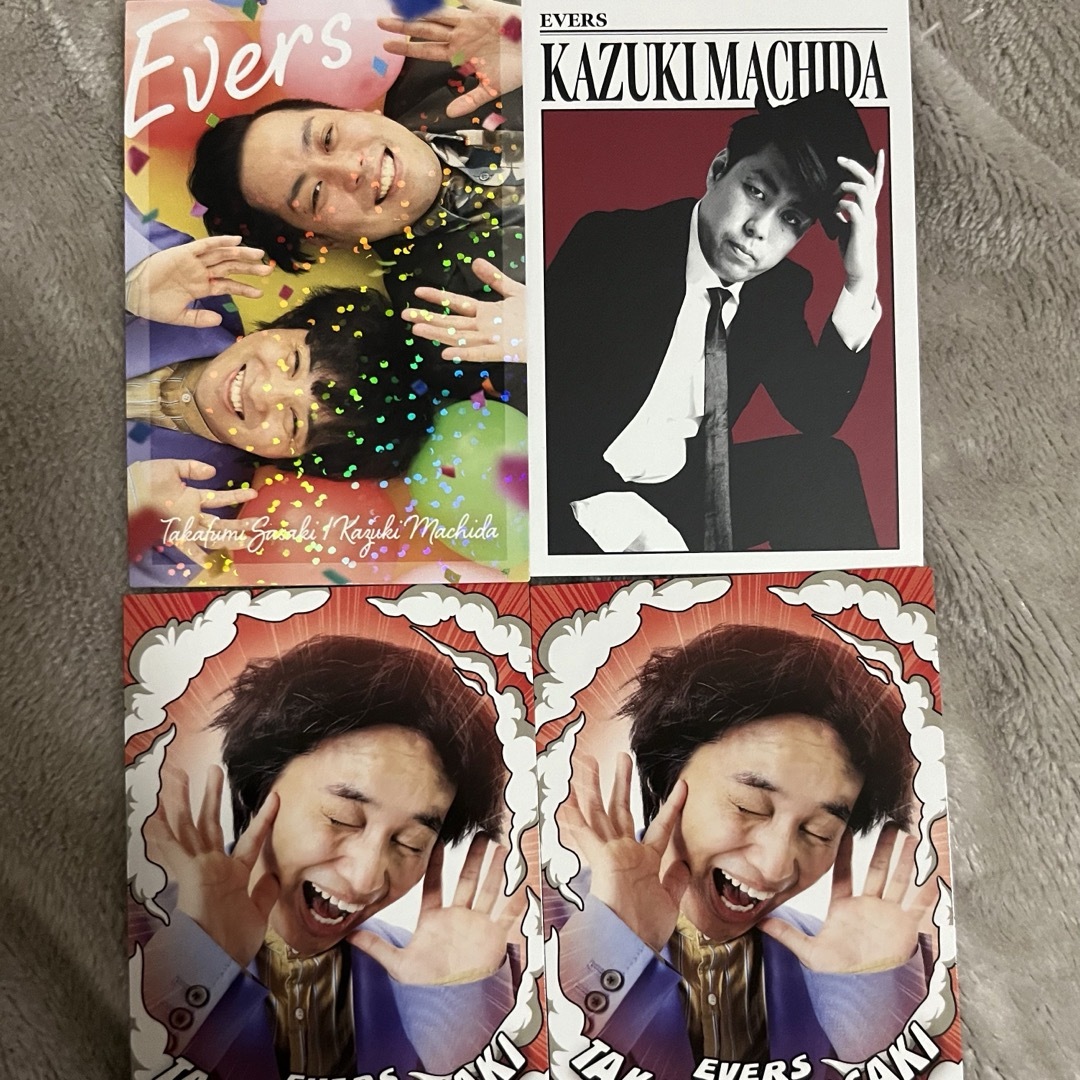 よしもとコレカ 第5弾 エバース 佐々木隆史 町田和樹の通販 by shop