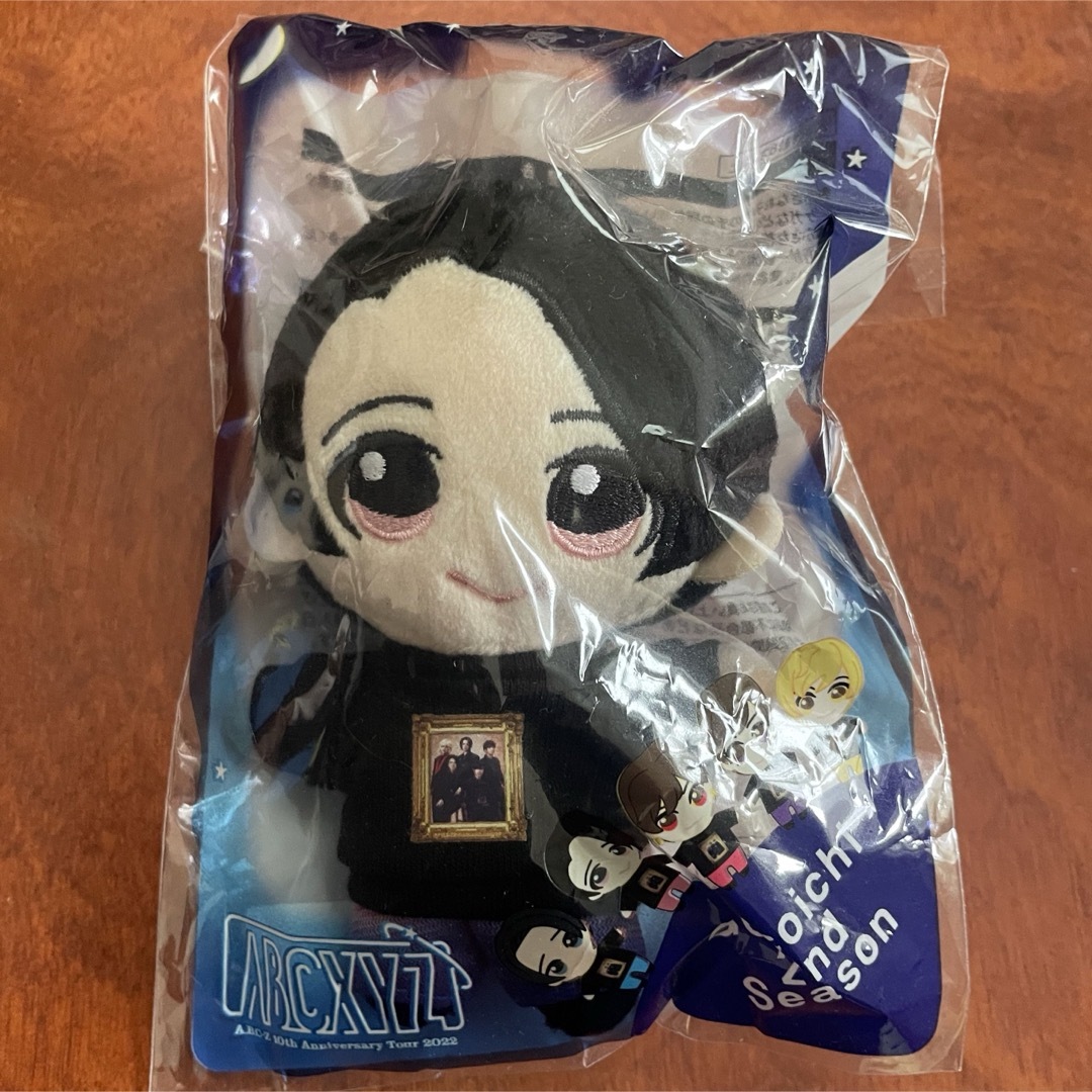A.B.C-Z - A.B.C-Z 戸塚祥太 ぬいぐるみの通販 by さき's shop