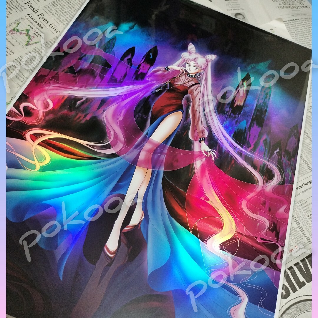 セーラームーン - ミュージアム 限定 オーロラ ポスター ブラック