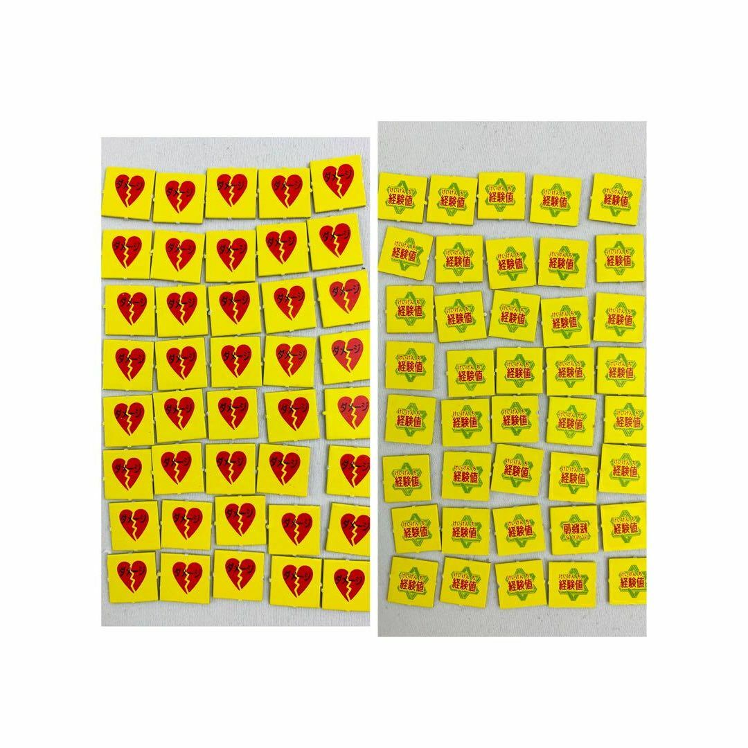 バンダイ ファンタジーロールプレイングゲーム ドラゴン大決戦ゲーム