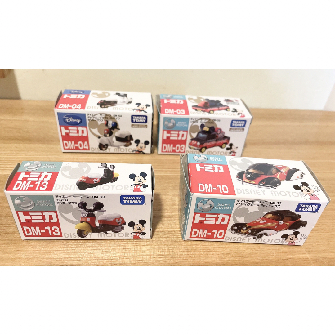 ディズニートミカ ディズニーモータース まとめて 10台 セット