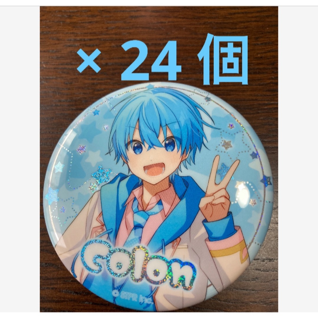 すとぷり ころんくん BIG缶バッジ Spring 缶バッジ 春 等身 グッズの