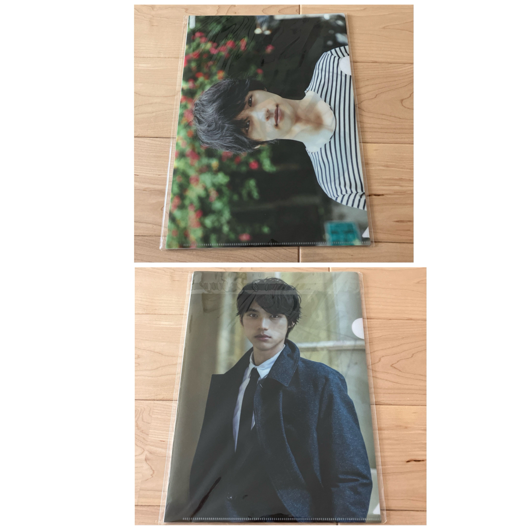 福士蒼汰 クリアファイル 29枚