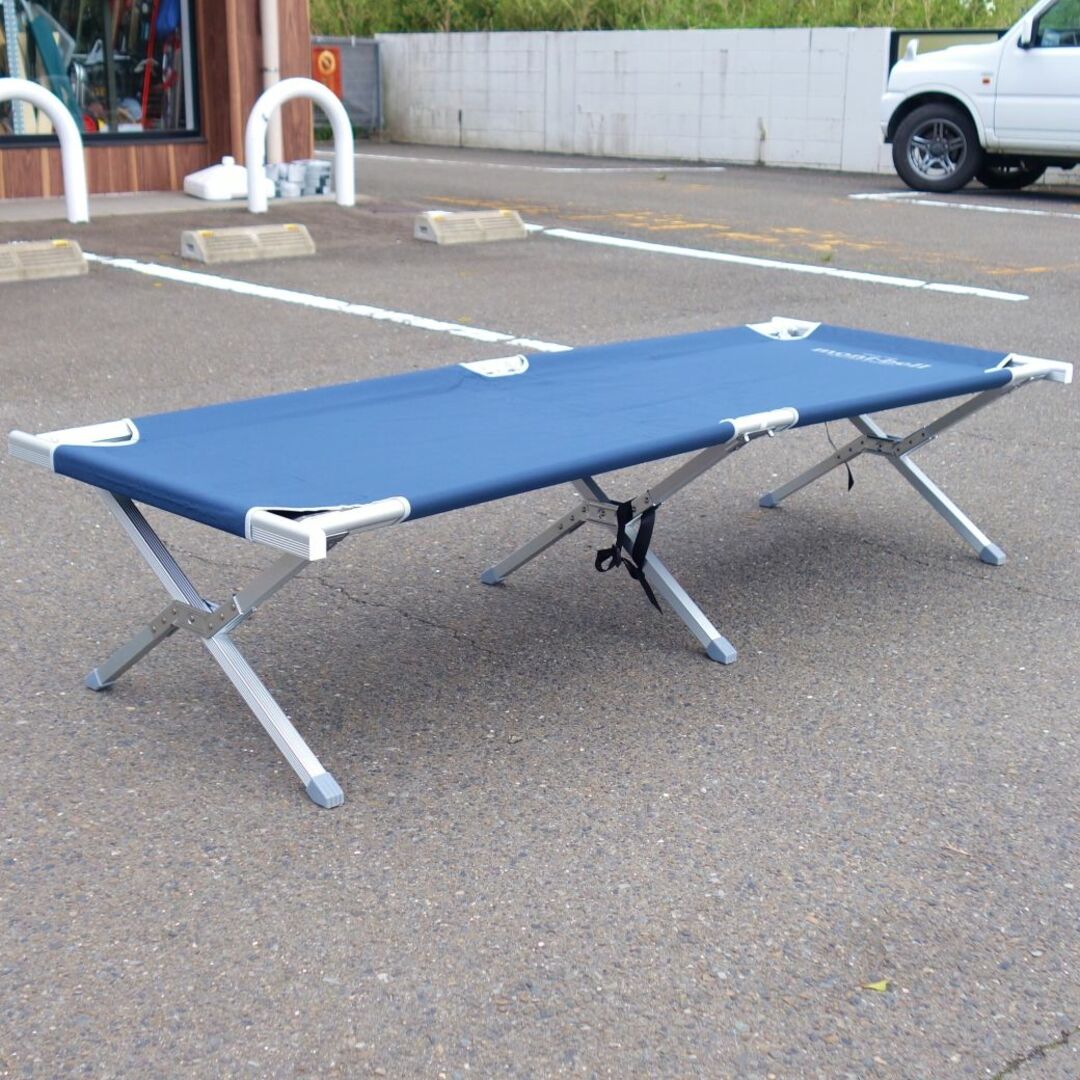 モンベル フォールディング フィールドコット ブルーグリーン モンベル