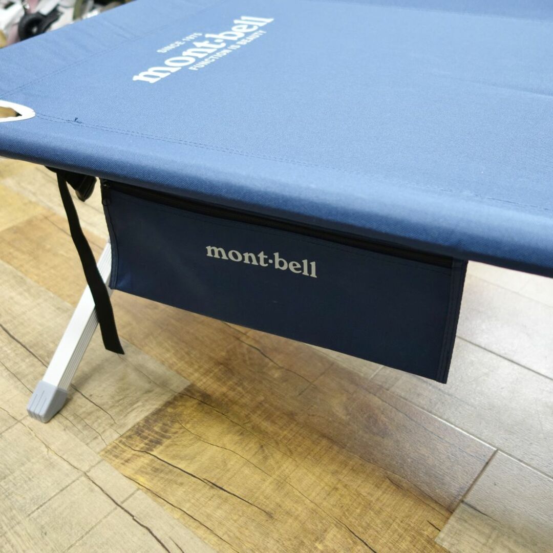 モンベル フォールディング フィールドコット ブルーグリーン モンベル