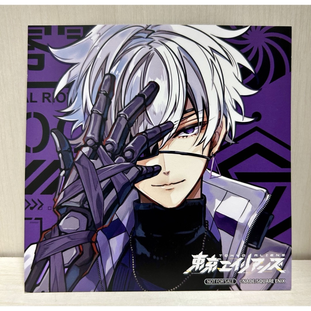 東京エイリアンズ NAOE アニメイト 5巻 特典 雨宮零士 複製ミニ色紙の