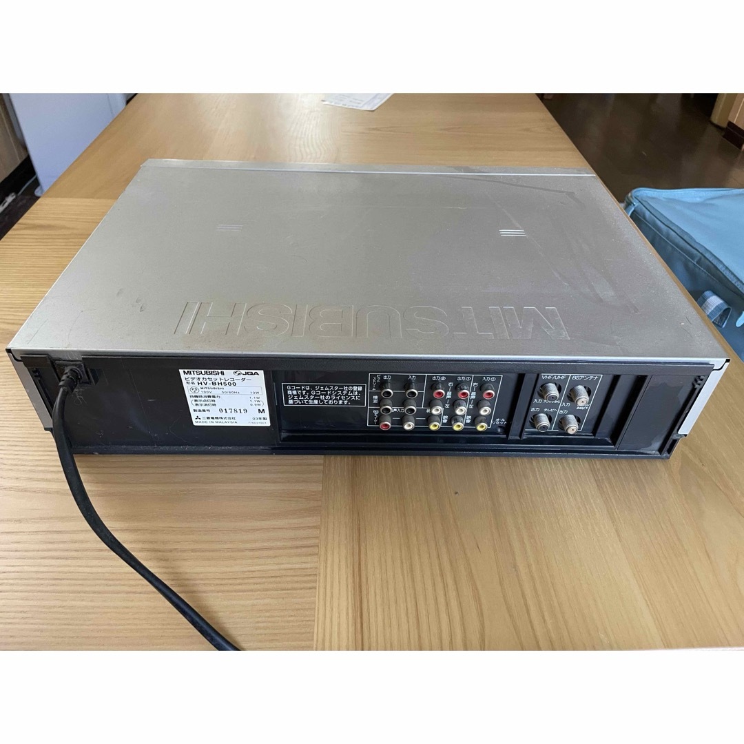 三菱電機 - 三菱電機製VHSビデオデッキの通販 by ひろさん's shop