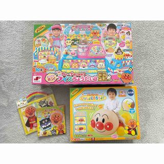 アンパンマン - アンパンマンおもちゃ 知育玩具 まとめ売りの通販 by