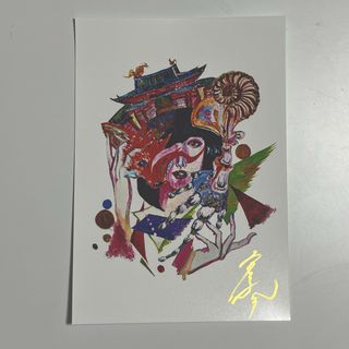 2252121317.jpg?1714699030