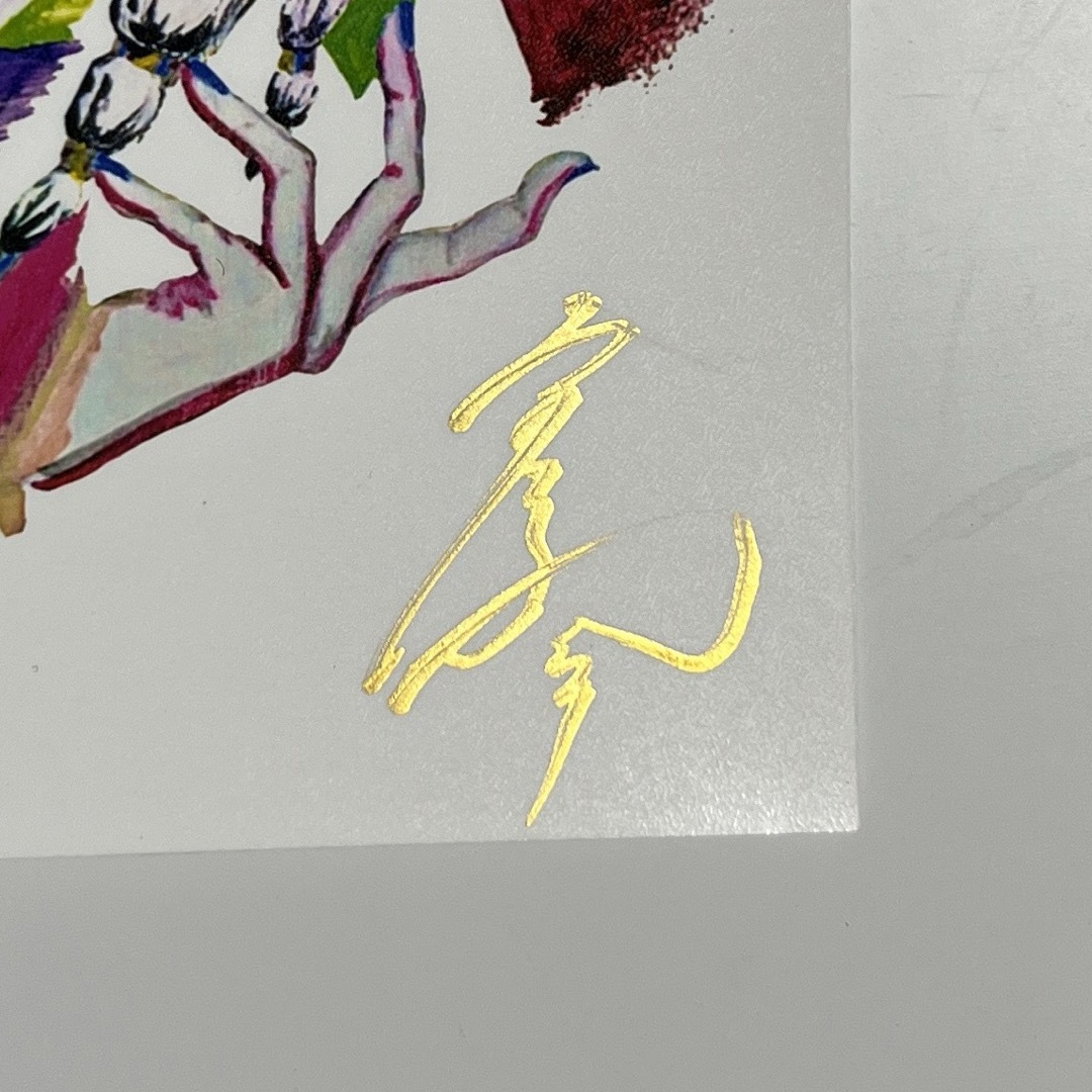 直筆サイン入り 9番街レトロ 京極風斗さん 限定ポストカード の通販