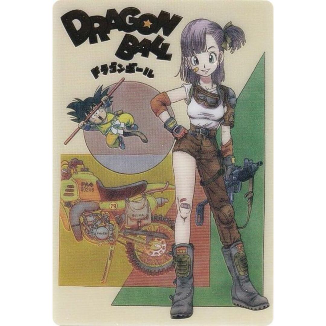 4-30.ブルマ (SEC シークレット)】イタジャガ ドラゴンボール vol.4の