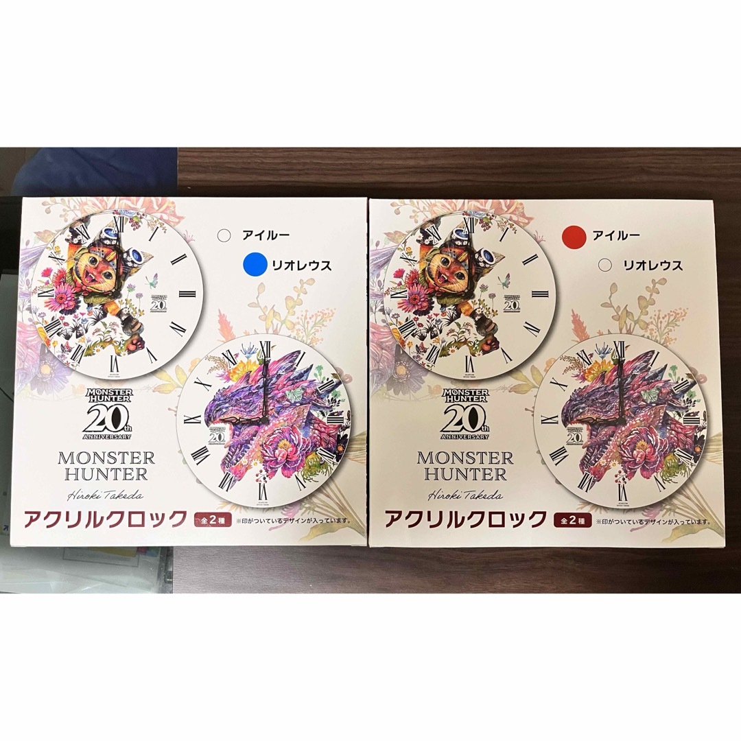 CAPCOM - モンスターハンター20th 掛け時計の通販 by あめ's shop