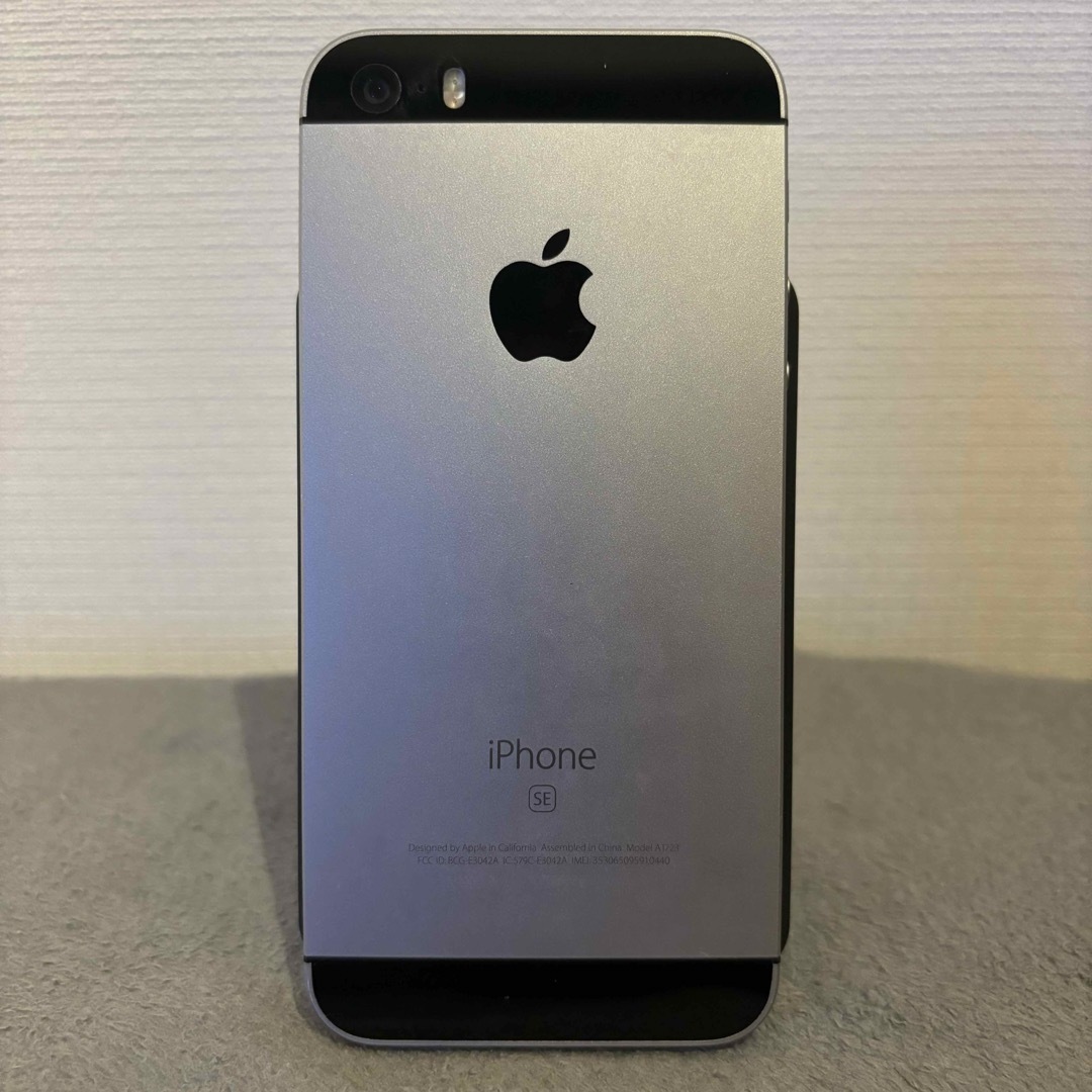 iPhone - 【超美品】iPhone SE 128GB SIMフリー 初期化済みの通販 by