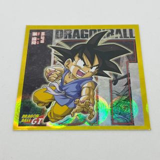 2301210838.jpg?1719194077