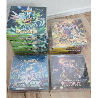 2302161345.jpg?1719278638