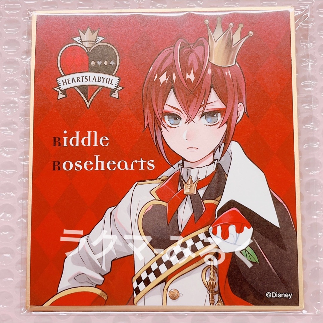 ツイステッドワンダーランド ツイステ 色紙 リドル の通販 by みるく