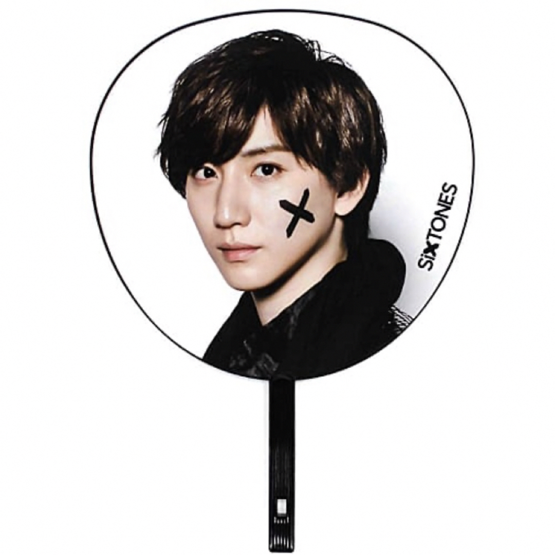 京本大我 うちわ Rough