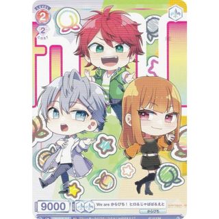 2304615644.jpg?1721803685