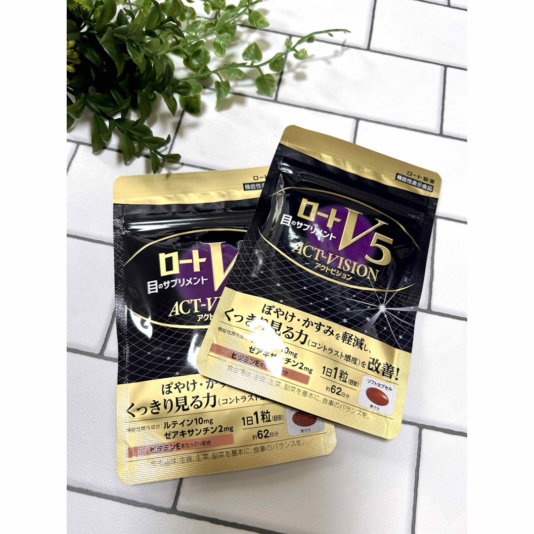 希少 メンソレータム ナースドール オルゴール付き 30cm ロート製薬 箱