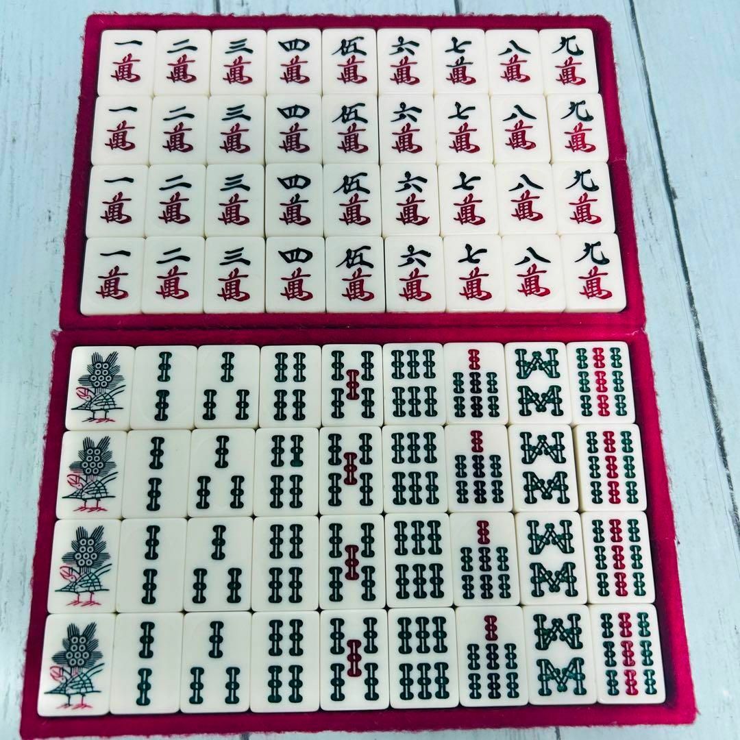 麻雀牌 背緑牌 昭和レトロ 送料無料の通販 by k's shop｜ラクマ