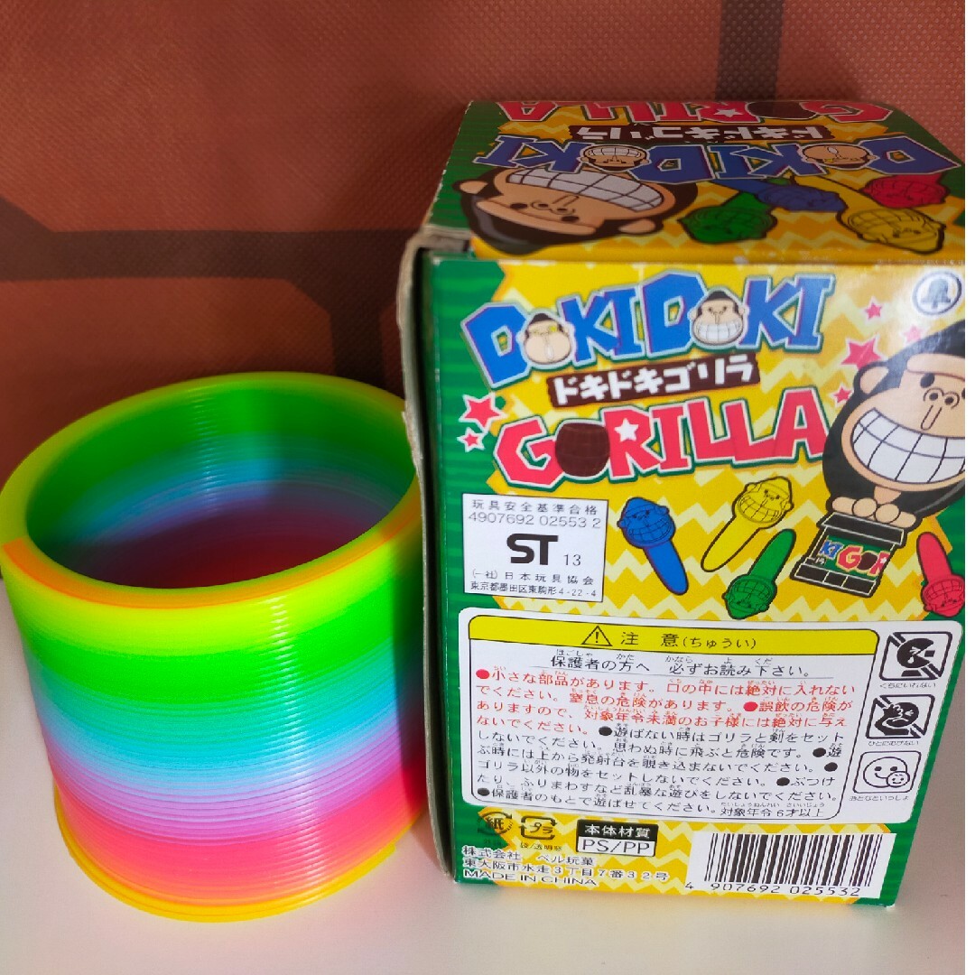 平成レトロ おもちゃ おまとめ☆最終値下げ☆の通販 by kame's shop