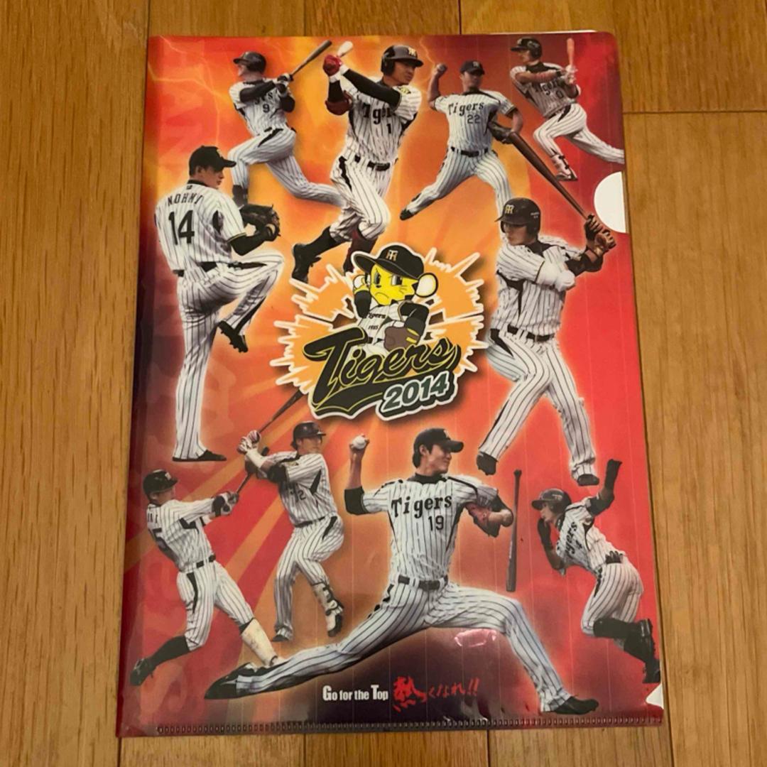 阪神タイガース - 阪神タイガース 甲子園球場90周年記念クリアファイル