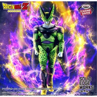 2307792257.jpg?1719799098