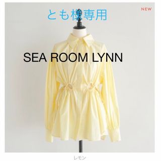 SeaRoomlynn（シャツ/ブラウス(半袖/袖なし)）のフリマアイテム一覧