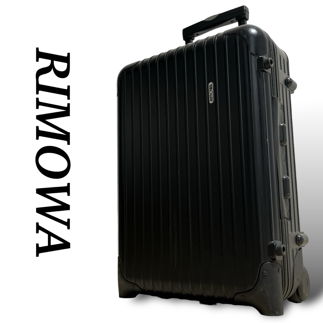 リモワ サルサ キャリーケース 33L 機内持ち込み可 ブラック 85152