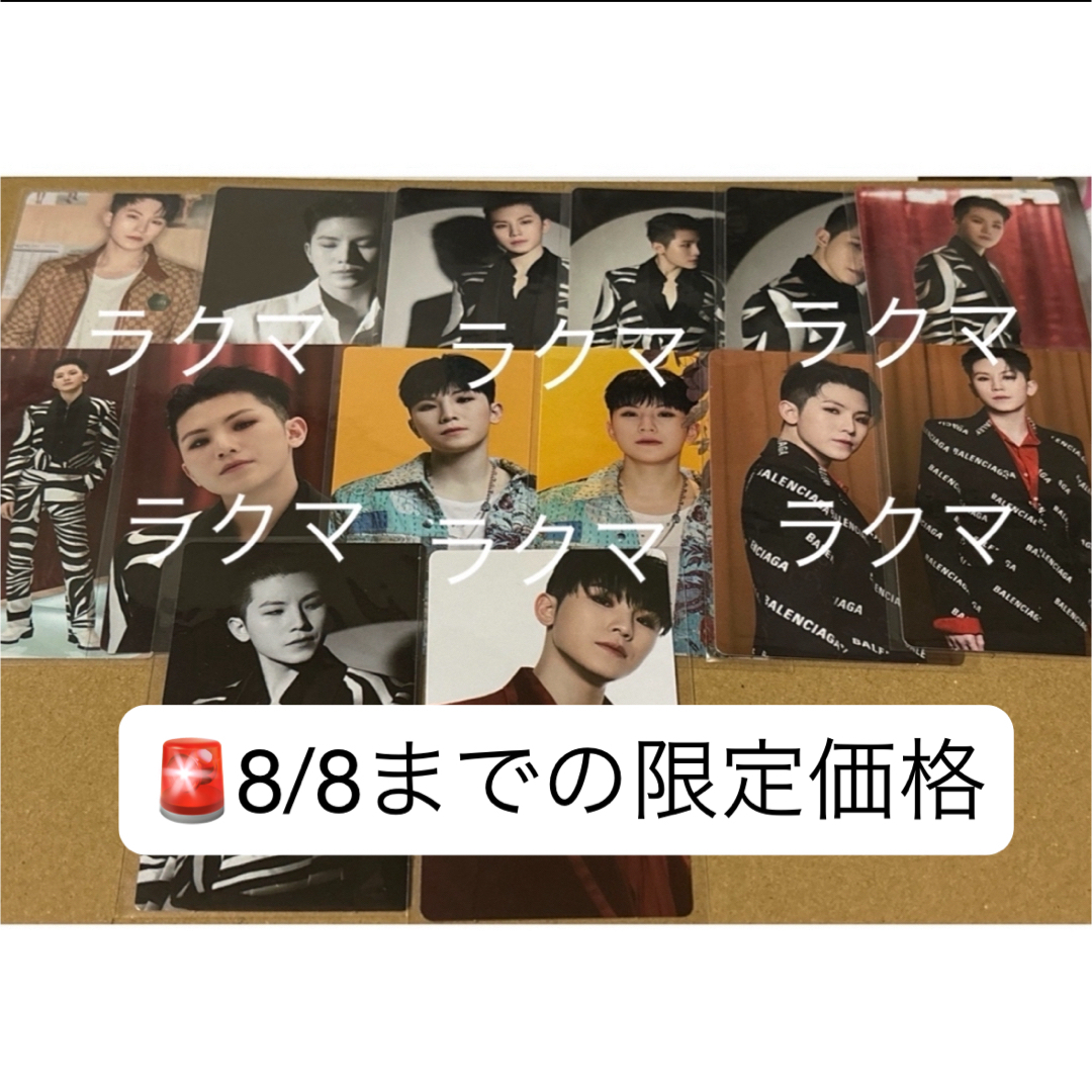 ウジ Ruby TTT トレカ コンプ SEVENTEEN WOOZI ウジ mixtape Ruby