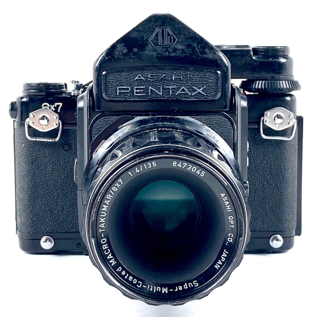 ペンタックス 6x7+SMC MACRO TAKUMAR/6x7 135mm F4［ジャンク品］ 中古