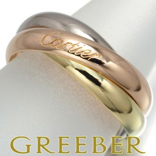 Cartier - カルティエ トリニティリング スリーカラー クラシック 53号