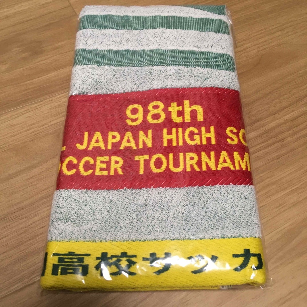 非売品】静岡学園 記念タオルの通販 by ジェファ's shop｜ラクマ