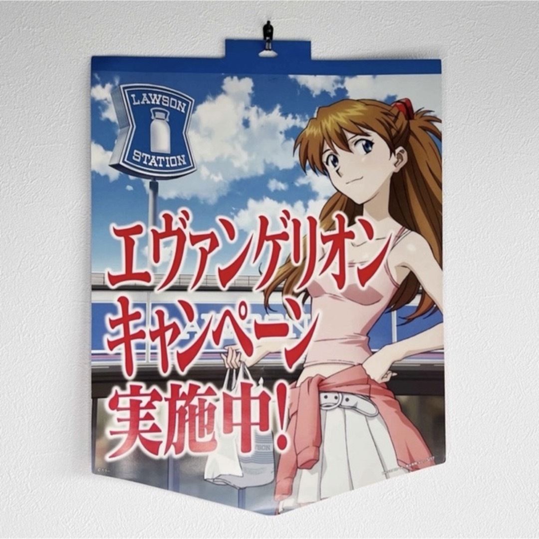 ヱヴァンゲリヲン新劇場版 ローソン UCC アスカ ポップ ポスター