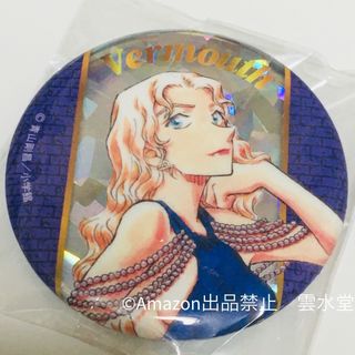 2317186820.jpg?1720715236