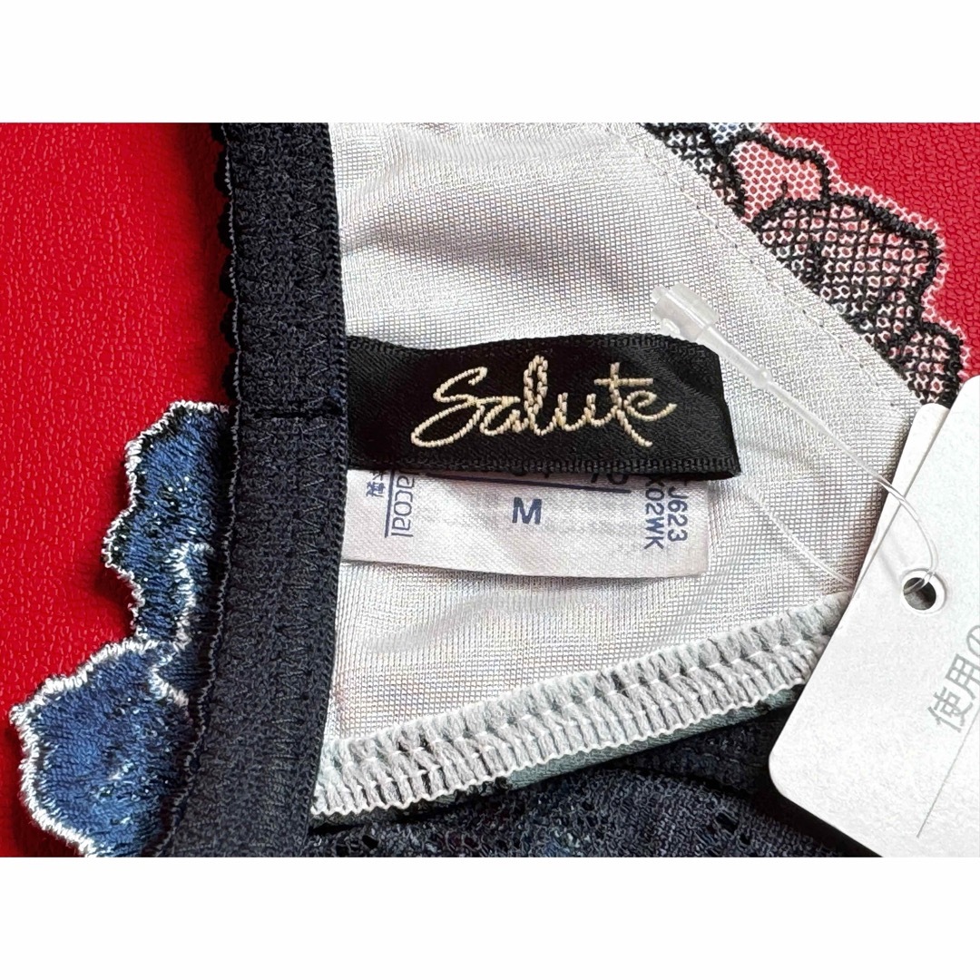 Wacoal - サルート 23グループ 源氏物語 ガーターベルトM LB GTJ623の