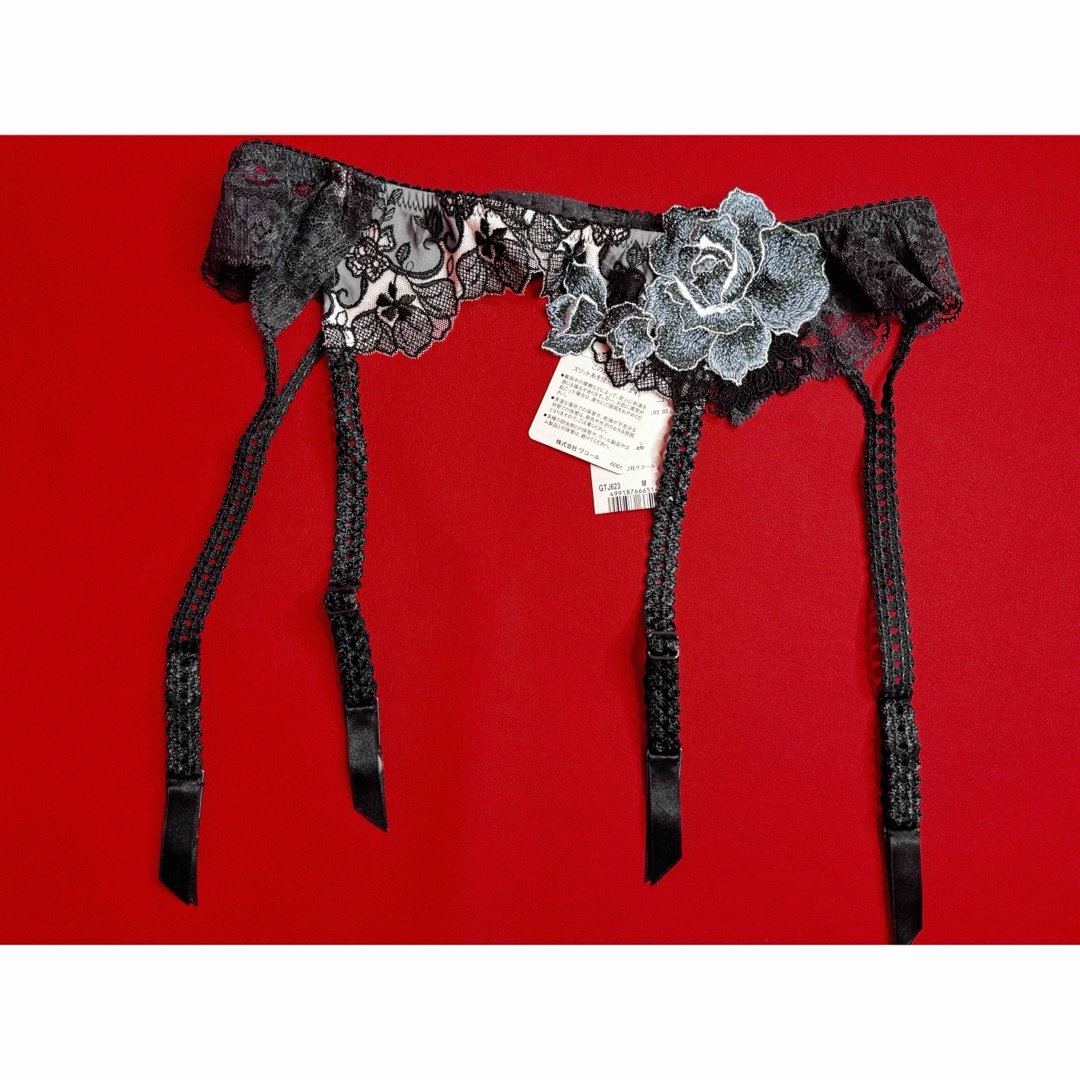 Wacoal - サルート 23グループ 源氏物語 ガーターベルトM LB GTJ623の