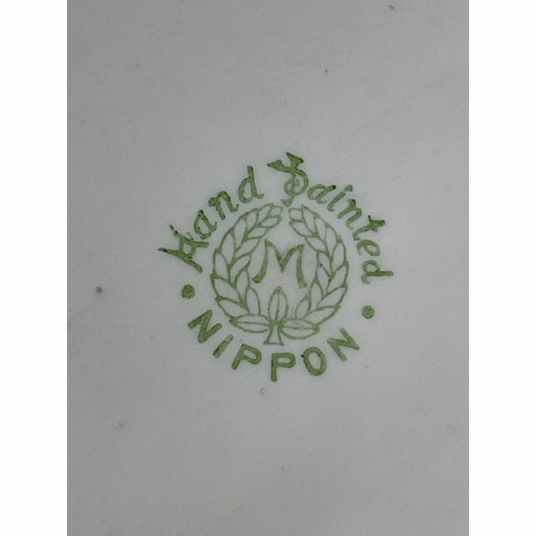 Noritake - 【希少】オールドノリタケ モールド 3D ナッツボウル 胡桃