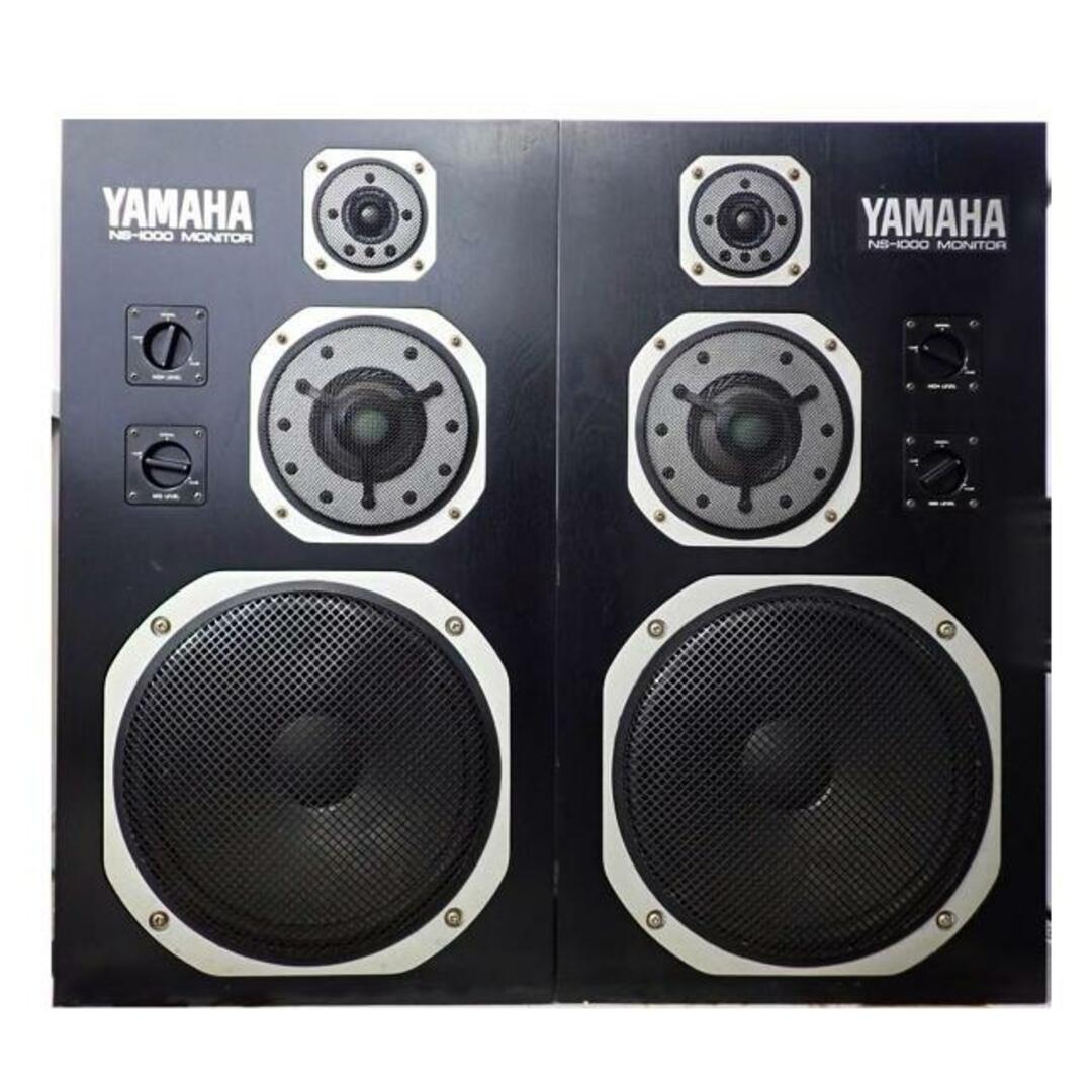 YAMAHA ヤマハ/3WAYペアスピーカー/NS-1000M/64476/Bランク/62【中古