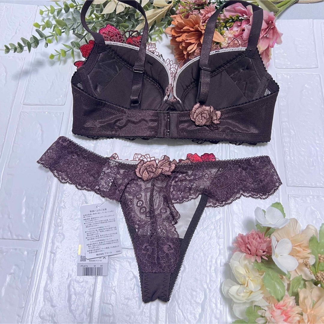 新品 ワコール サルート ブラ&ショーツ2枚